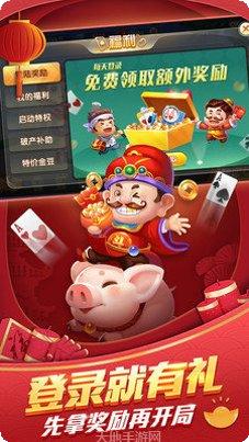 gd视讯厅游戏攻略