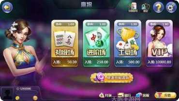 叫我别闹棋牌好友对战