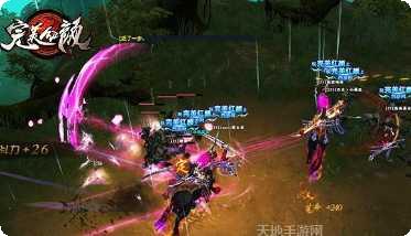 完美红颜BT送GM无限充下载