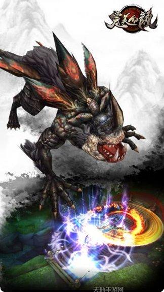 完美红颜BT送GM无限充激活码