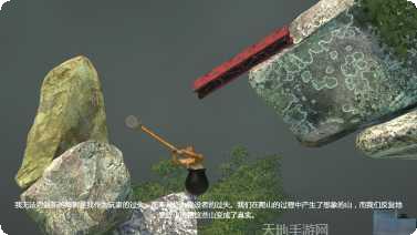 掘地求生技巧分享