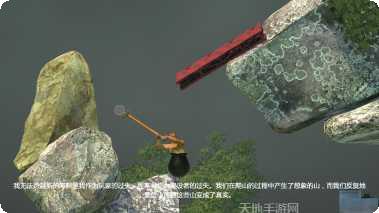 掘地求生游戏评测