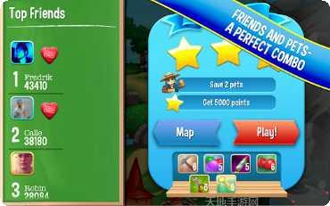 宠物大消除游戏攻略