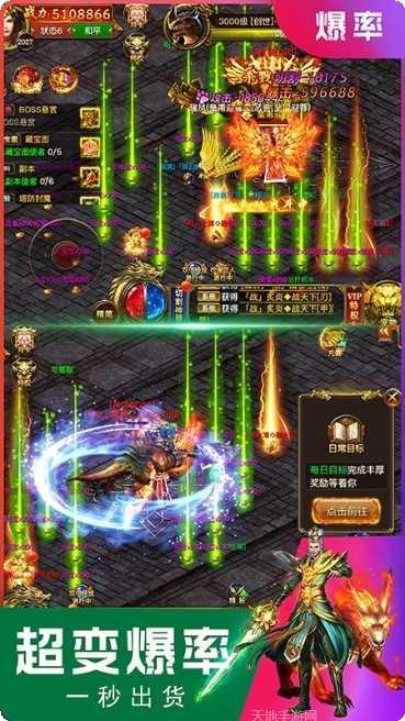 裁决王座原始传奇装备获取