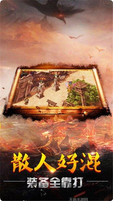 惊雨平台一刀传世礼包