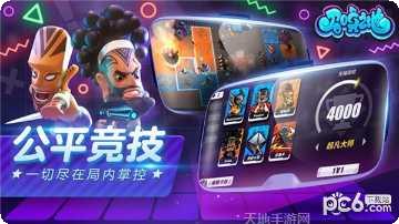 召唤之剑铸角色培养