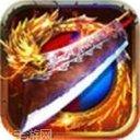 新开单职业神途攻略