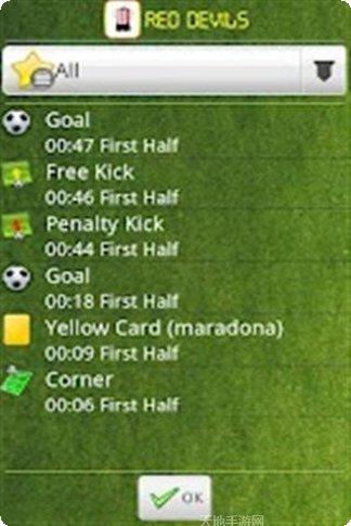 机器人男孩维里玩法