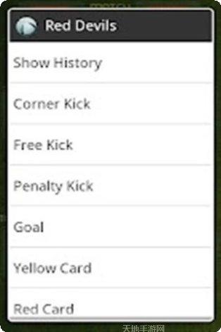 机器人男孩维里角色介绍