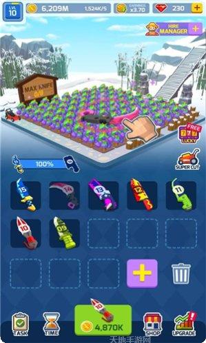 幸福农场主兑换码