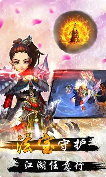 十年热江超V版激活码