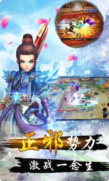 十年热江超V版礼包