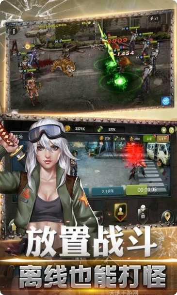 拯救者击败大魔王角色介绍