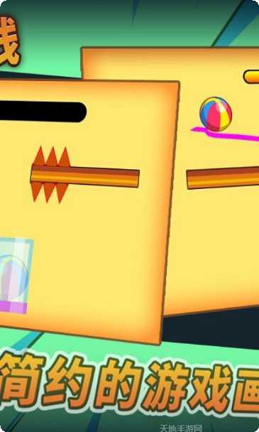 奇怪的线游戏攻略