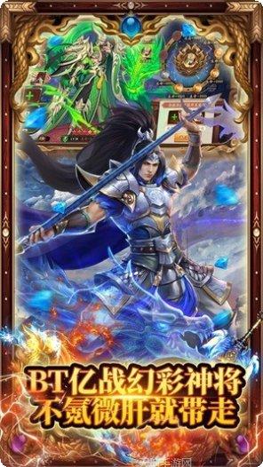 名将与征服超v版最新版本