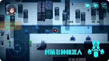 无尽寒冬游戏攻略