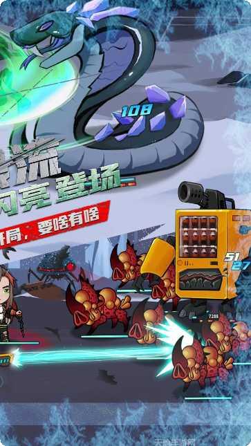 无尽寒冬角色推荐