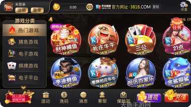 博雅我爱游戏攻略