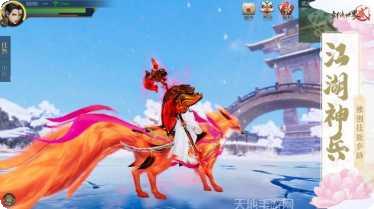 仙侠神域遮天手游攻略