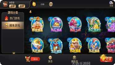 6159棋牌游戏规则