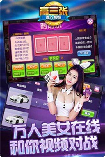 太平黄山麻将规则