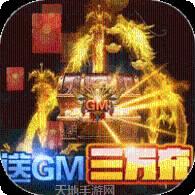 牧场传奇十倍攻速切割