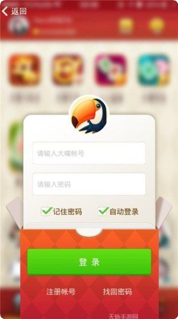 麒麟休闲娱乐玩法