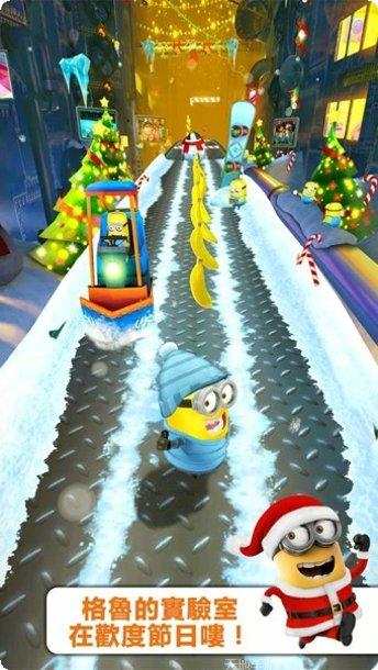 卑鄙的熊角色介绍