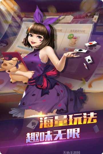 7号电玩最新版本