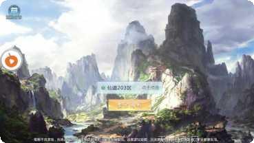 乾坤剑帝角色介绍