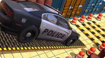 极限警车停车场3D攻略大全
