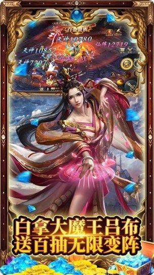 名将与征服永抽版最新版本