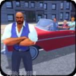 虚拟老虎家庭模拟器