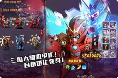 大爆炸手机游戏攻略