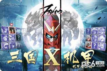 大爆炸游戏下载链接