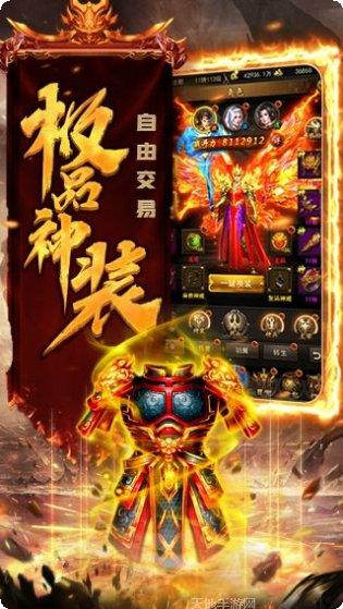 热血之刃至尊版攻略