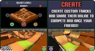 遥控赛车大挑战玩法介绍