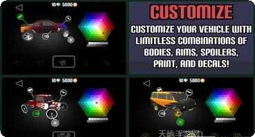 遥控赛车大挑战技巧分享