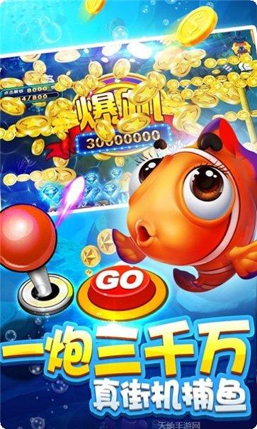 棋棋棋牌安卓版