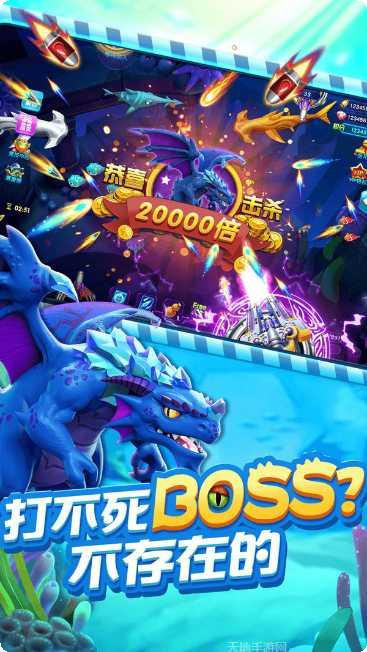 边锋浙中麻将玩法介绍