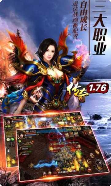 轮回复古传奇装备获取方法