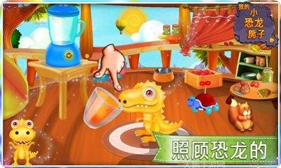 我的小镇城堡世界游戏下载