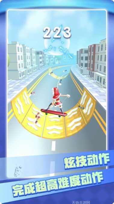 滑板高手完整版攻略