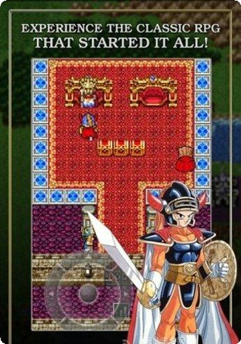 勇者斗斗龙千抽版下载