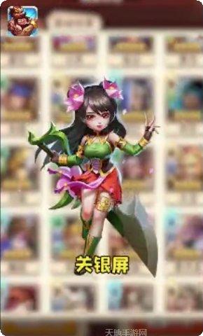 小兵别溜达最新版本