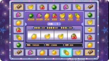 水果玛丽机游戏下载地址