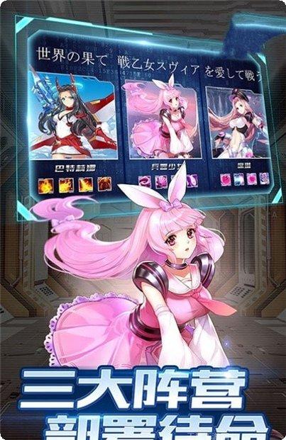 剑与少年BT版礼包码