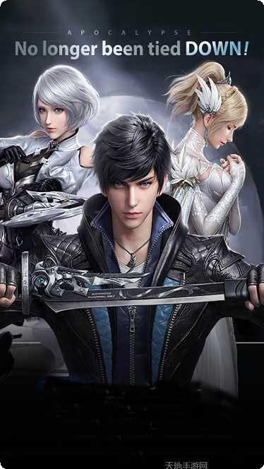 星河联盟BT送GM无限充值活动