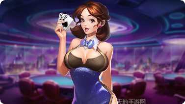 酷酷熊五人挑战