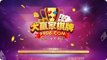 酷酷熊五人最新版本